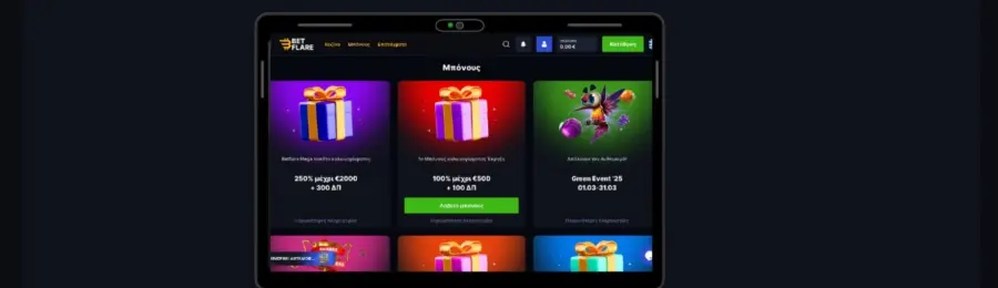 Betflare casino no deposit